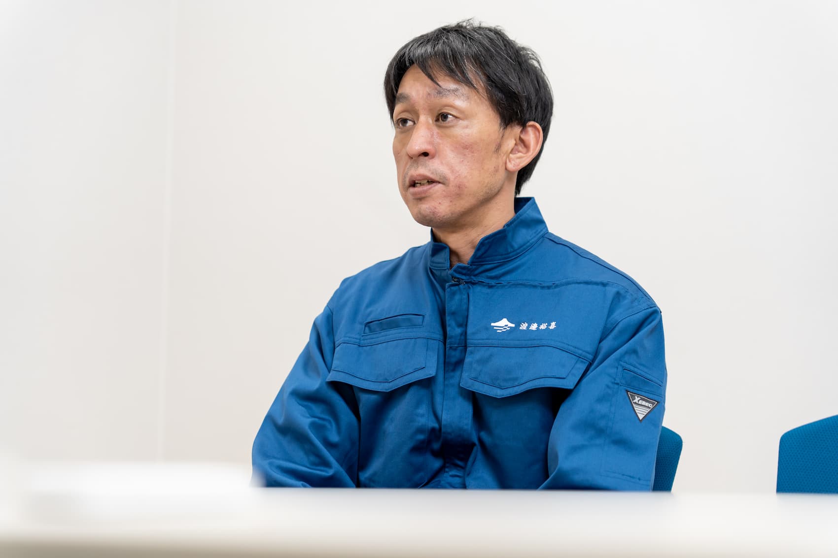 渡邊さん